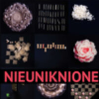 2016.12.03. godz. 12:00 – Wernisaż wystawy fotografii Agaty Baszak pt. „Nieuniknione” oraz „Niezauważalne”.